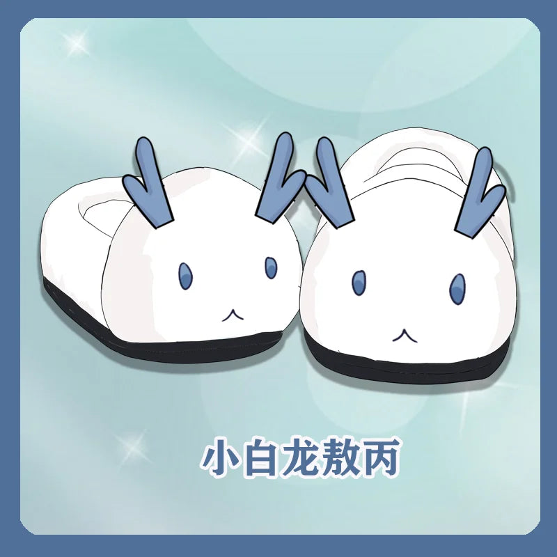 Genshin Impact Plush Slippers