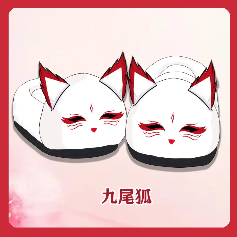 Genshin Impact Plush Slippers