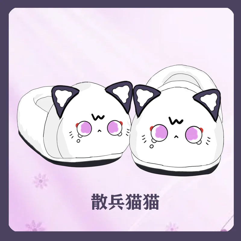 Genshin Impact Plush Slippers