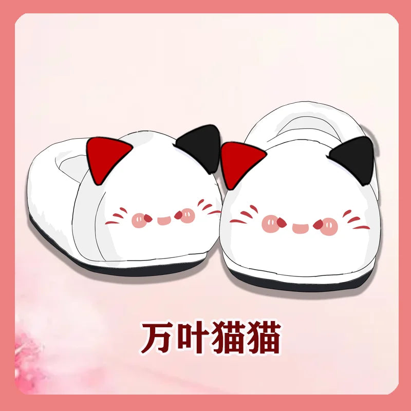 Genshin Impact Plush Slippers