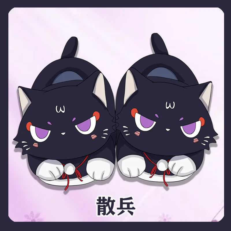 Genshin Impact Plush Slippers