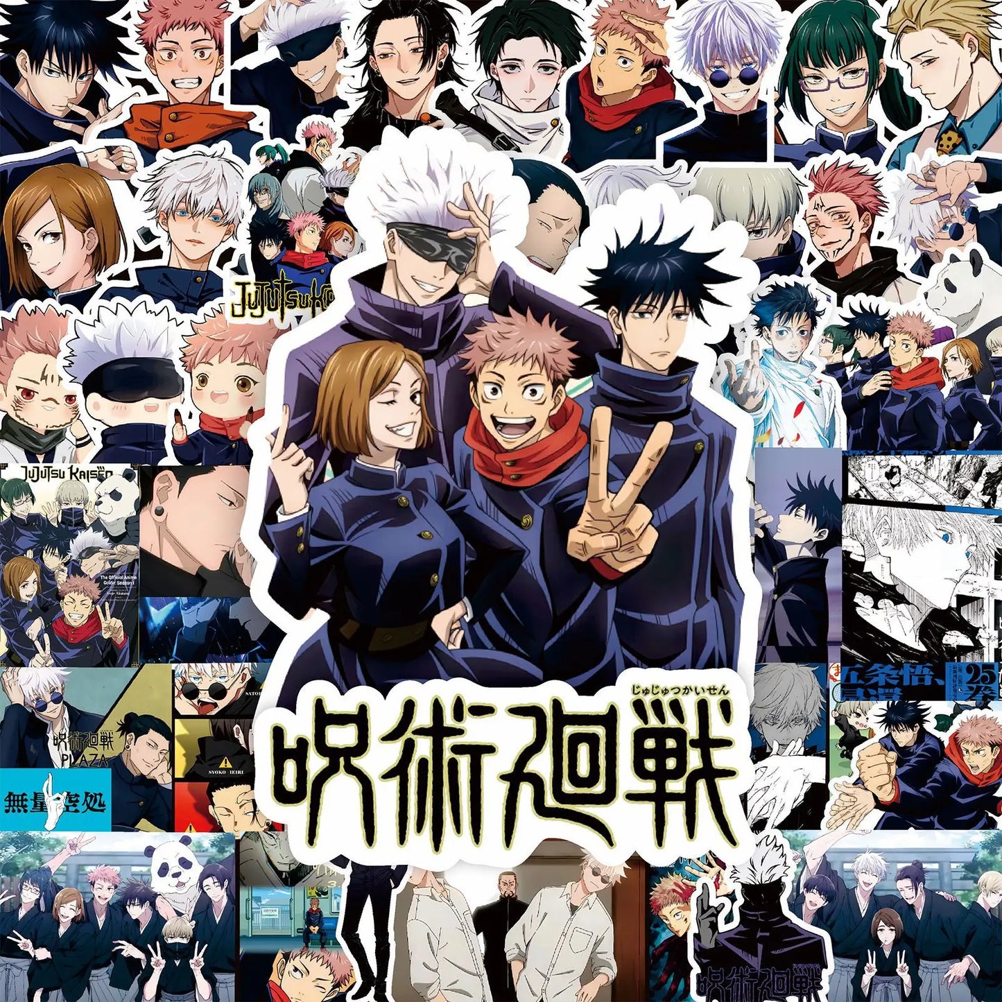 80PCS Anime Jujutsu Kaisen Cartoon Stickers Cool Itadori Yuji Satoru Gojo