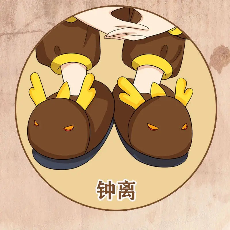 Genshin Impact Plush Slippers