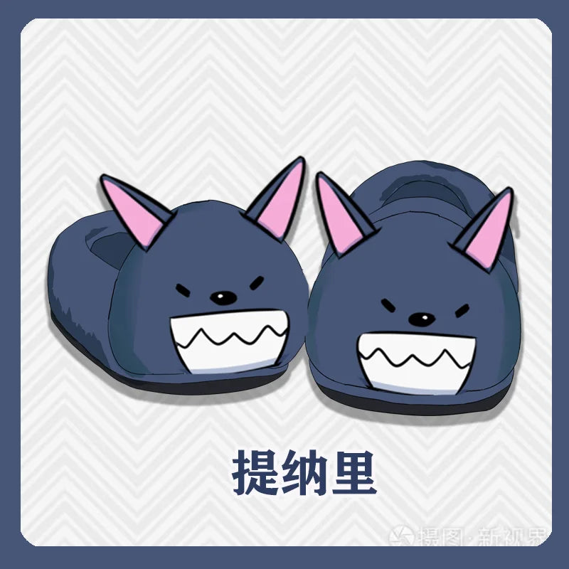 Genshin Impact Plush Slippers