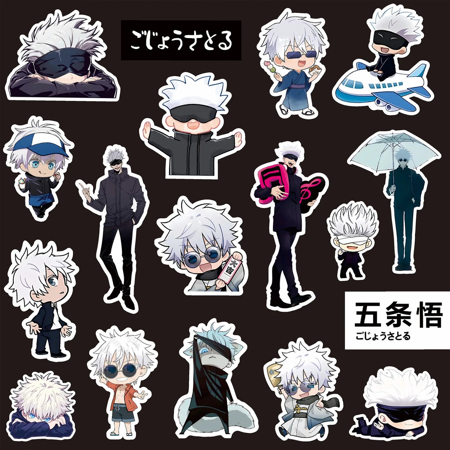 75PCS Cartoon Jujutsu Kaisen  Anime Stickers