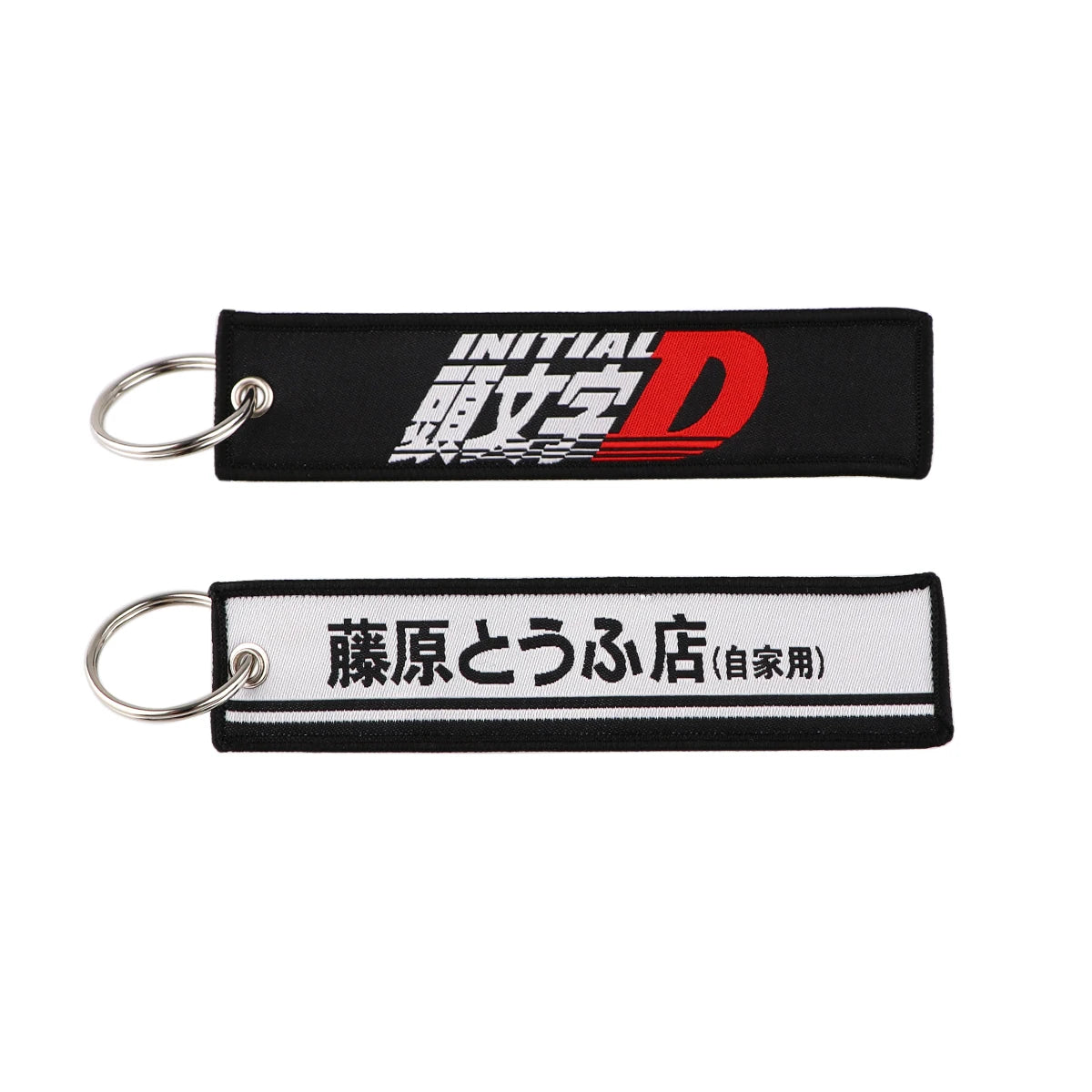 Japanese Anime Cool Embroidery Key Fobs