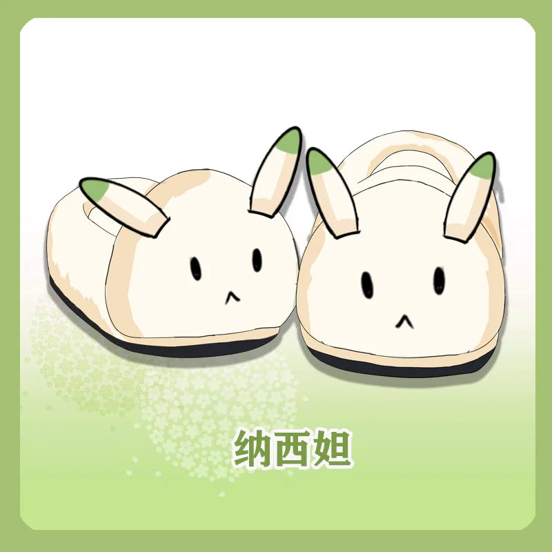 Genshin Impact Plush Slippers